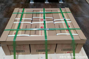 秦皇岛北戴河航空物流酒水【机场货运当天